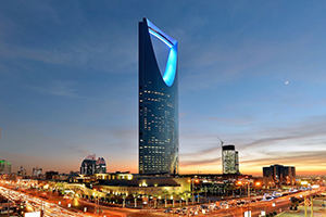 Image of Kingdom Centre skyscraper