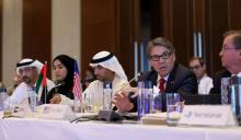Secretary of Energy Rick Perry speaks at the 7th Ministerial